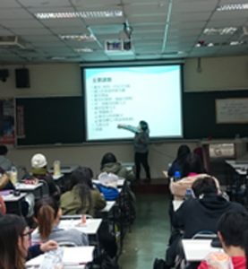 Dr. Jenny Chang Speaking at Shih Hsin University Dec 2014